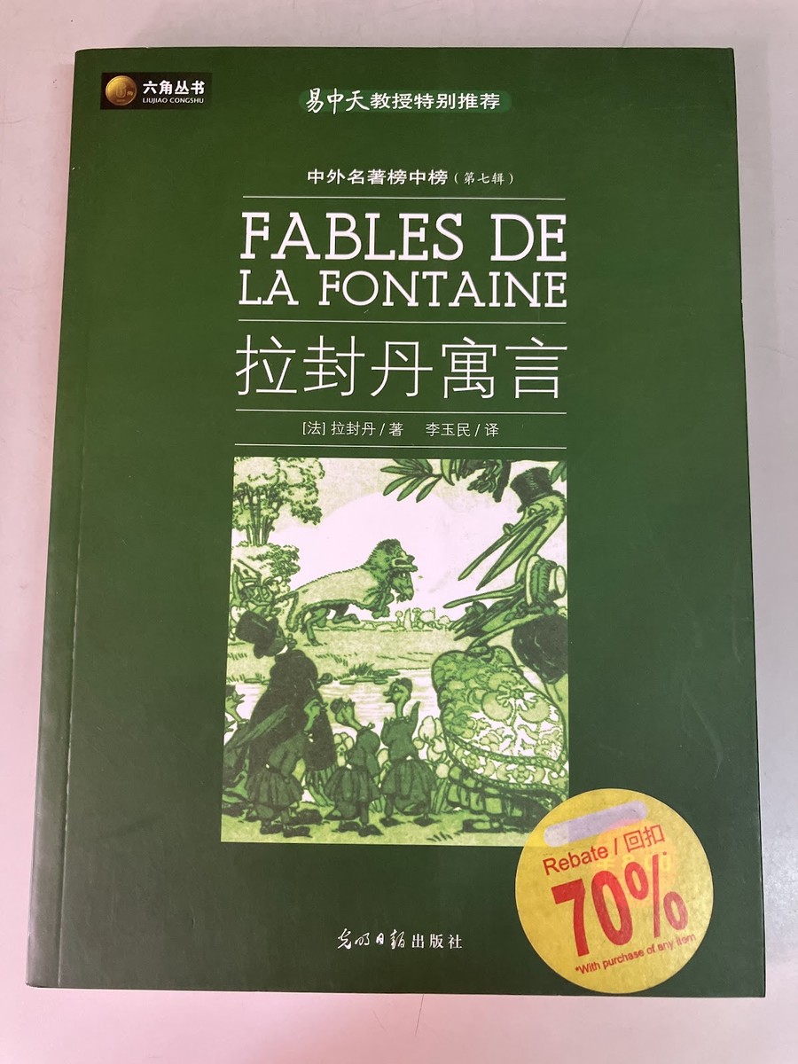 王子与贫儿 listing photo 1