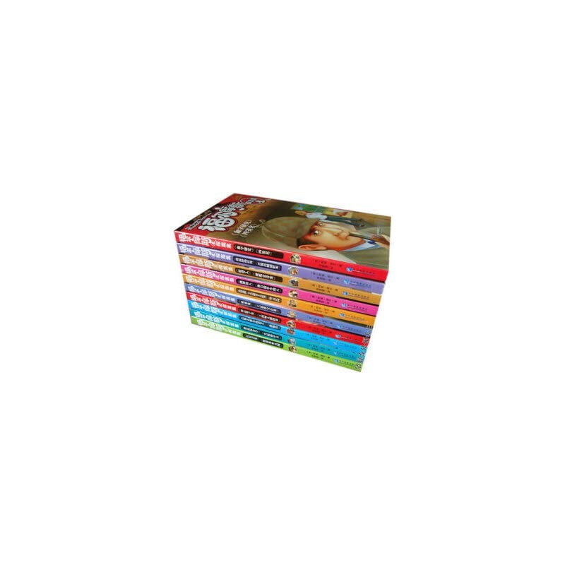 福尔摩斯探案集 listing photo 1