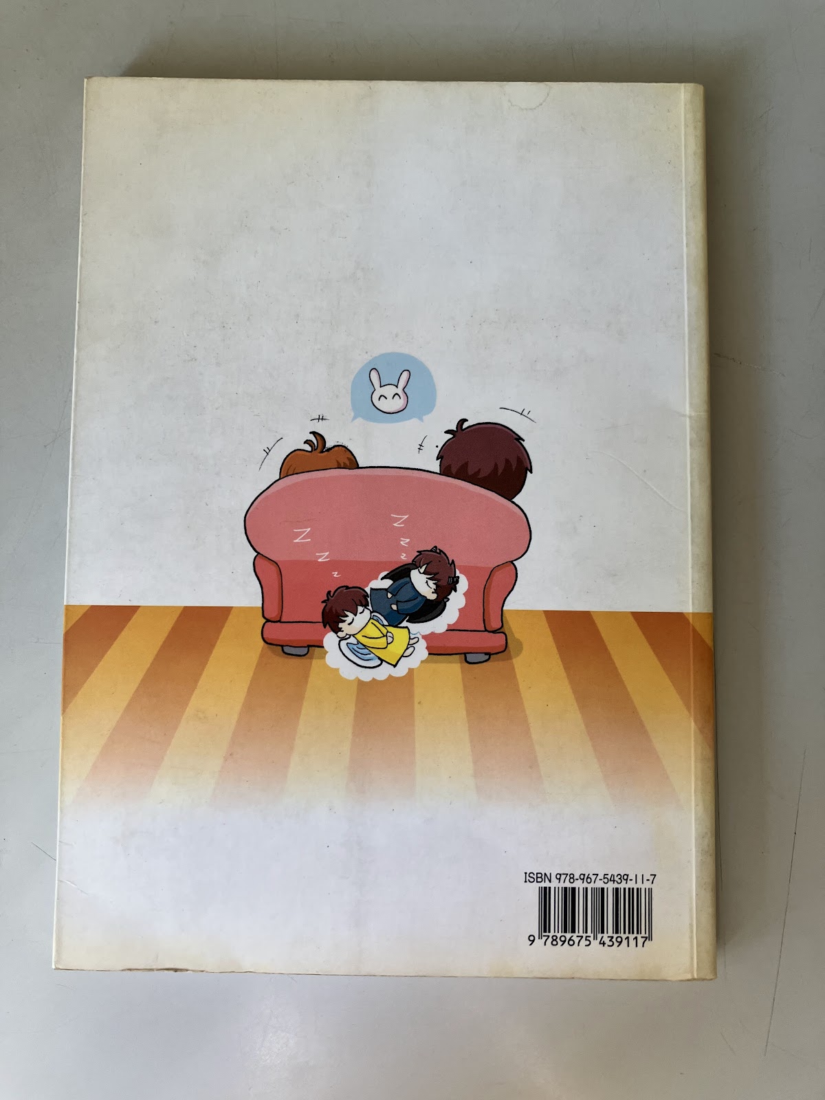 大哥头与小妹头 listing photo 3