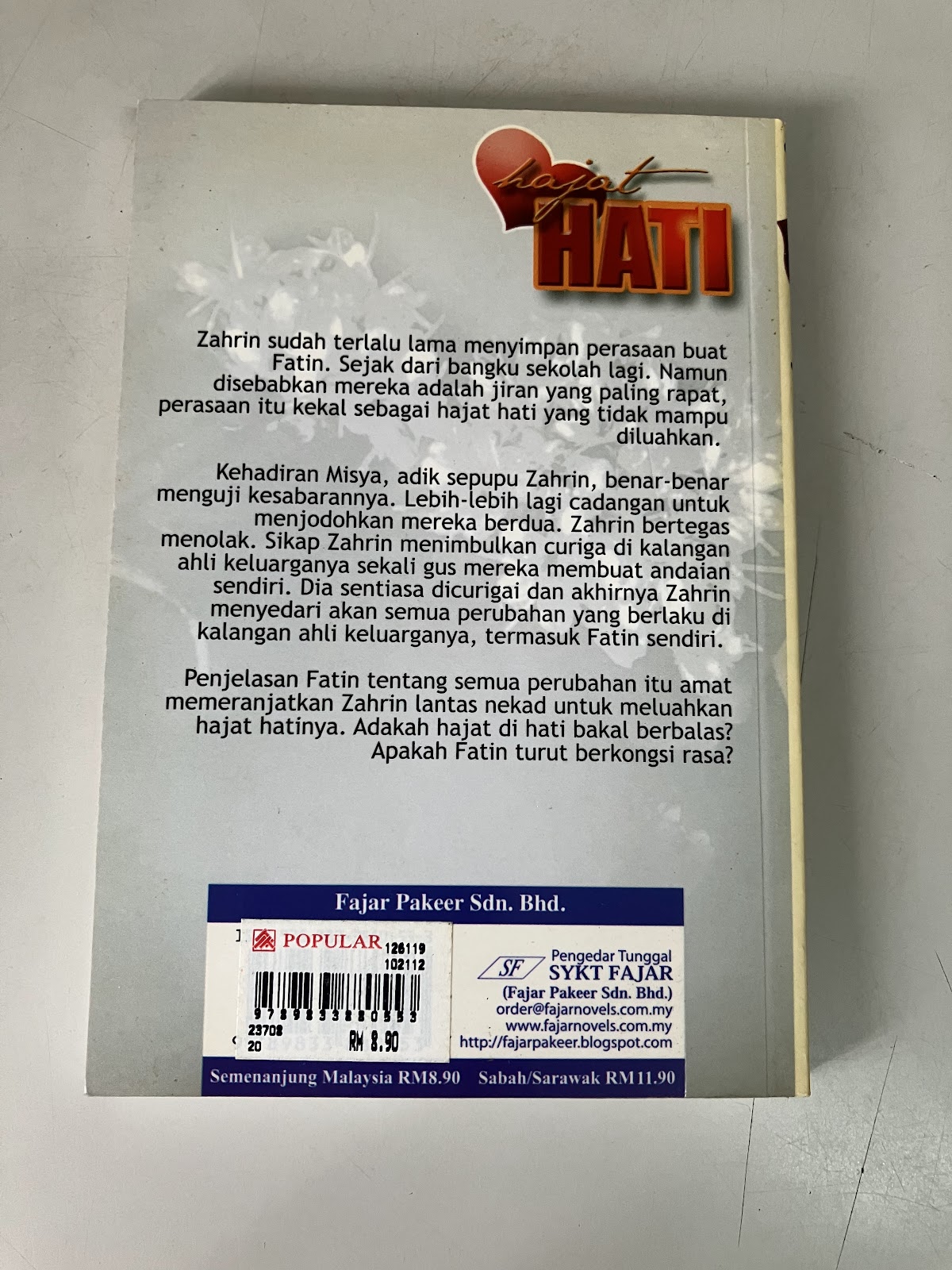 Hajat Hati listing photo 3