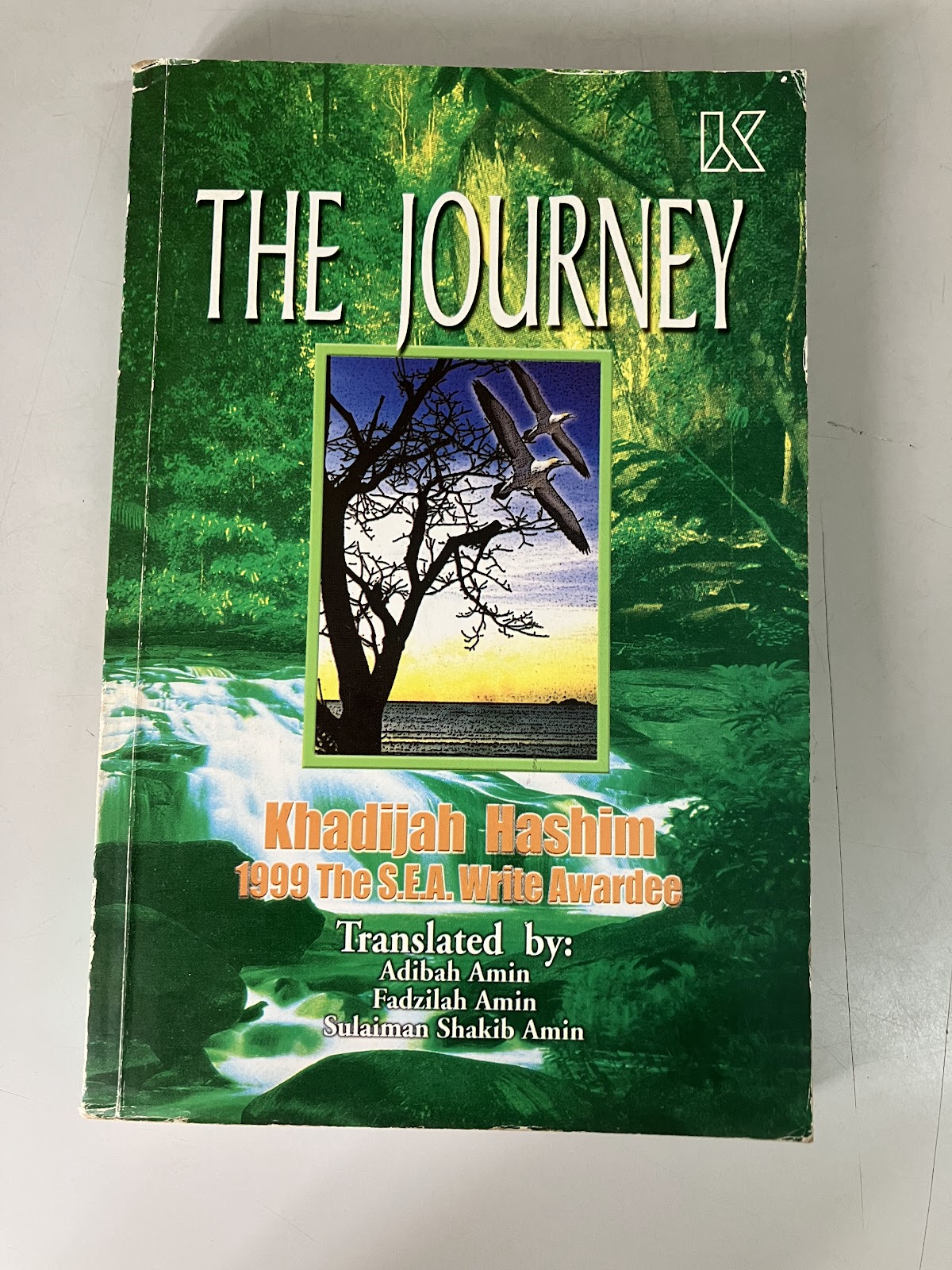 The Journey listing photo 1