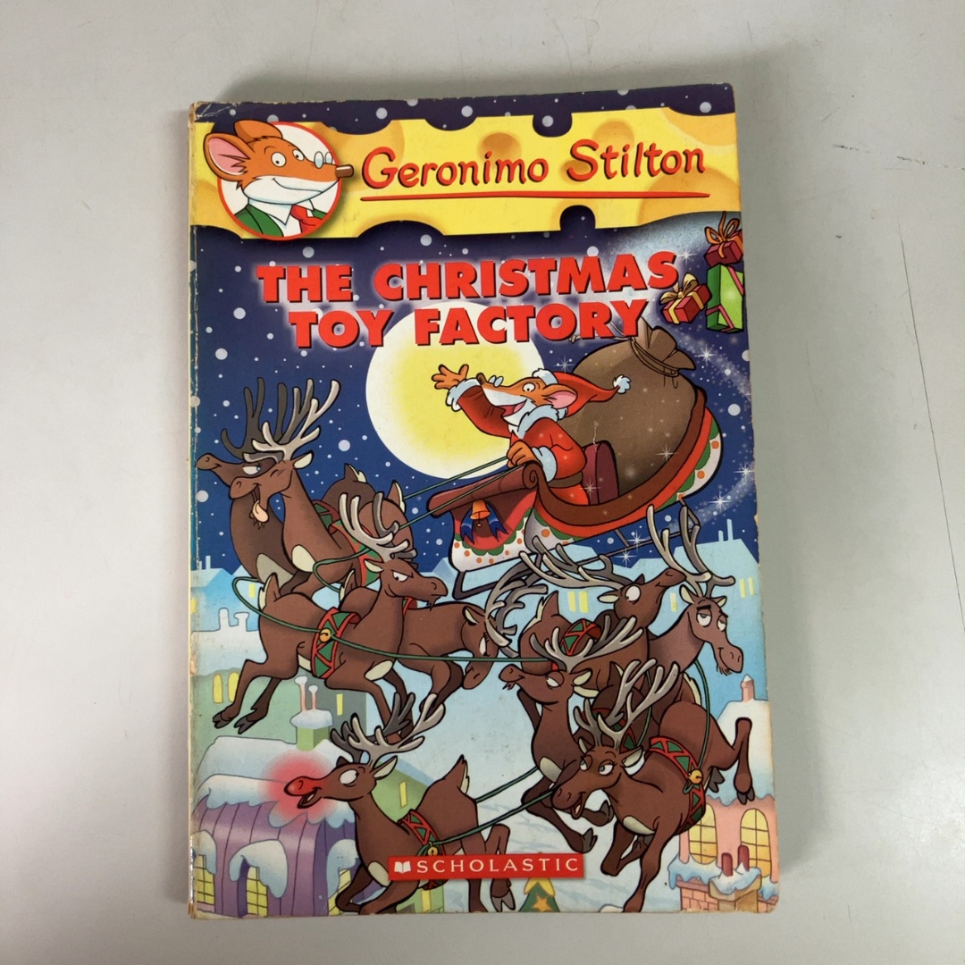 THE CHRISTMAS TOY FACTORY listing photo 1