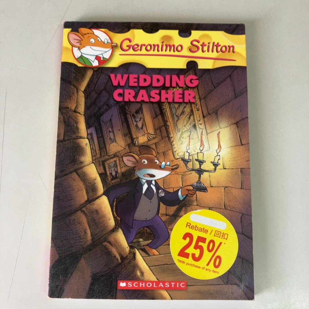 Wedding Crasher listing photo 1