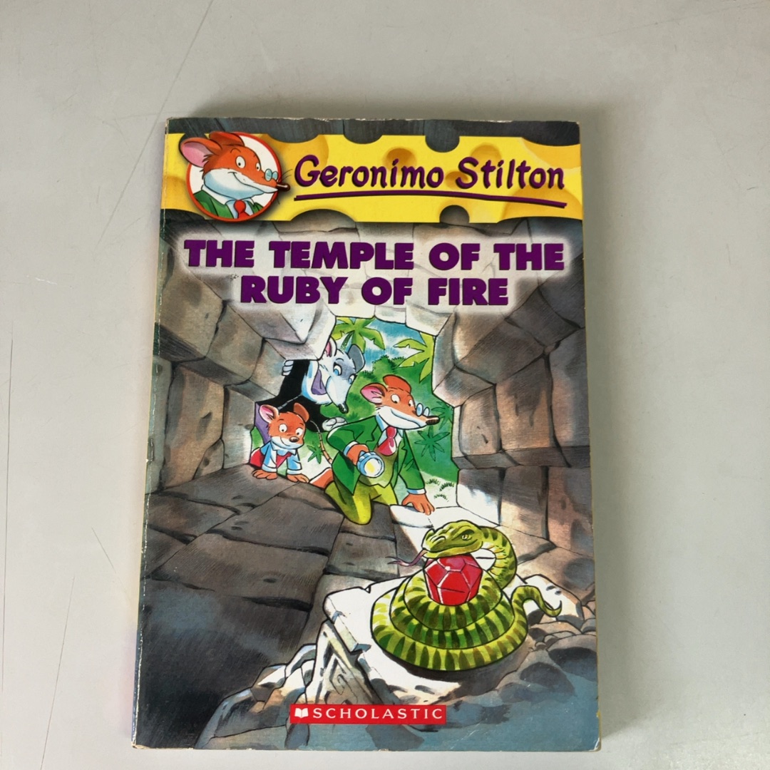 THE TEMPLE OF THE RUBY OF FIRE listing photo 1