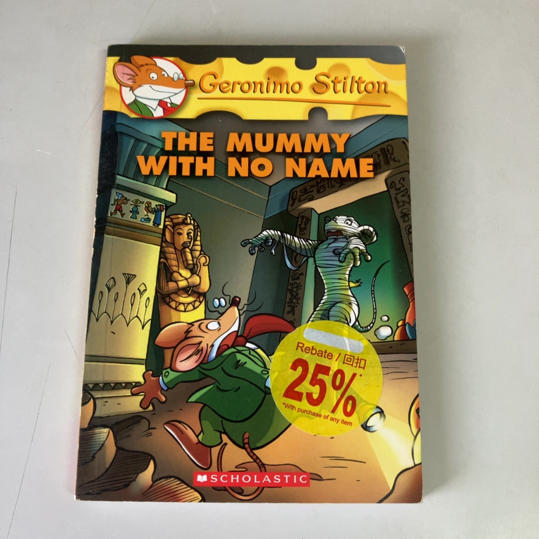 THE MUMMY WITH NO NAME listing photo 1