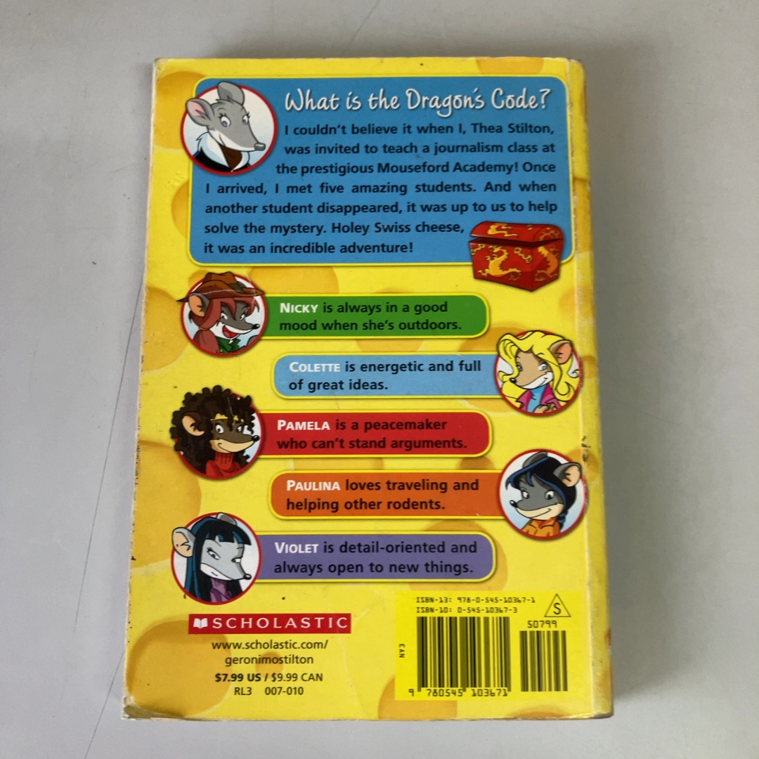 Geronimo Stilton Special Edition listing photo 3