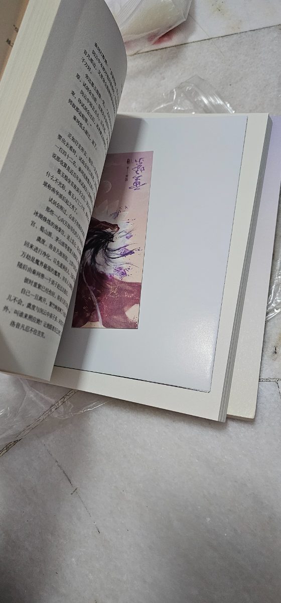 重紫 listing photo 3