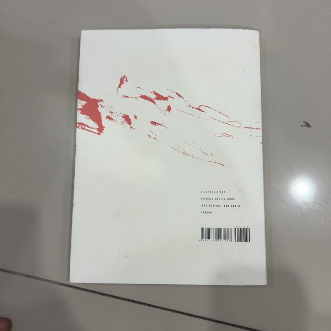 開放的門: 對於表演與劇場的思考 — photo 3
